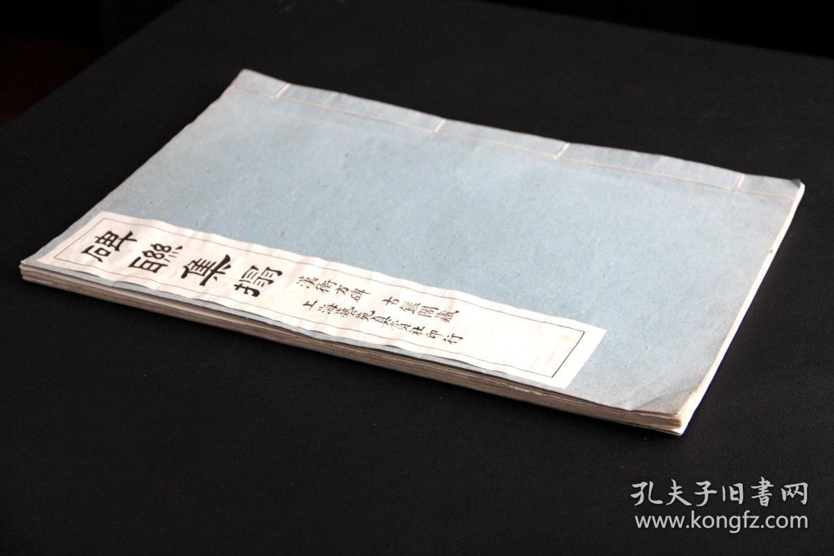 《刀剑神域》剧场版BD将于9月底发售 内附神秘资料集-三亿体