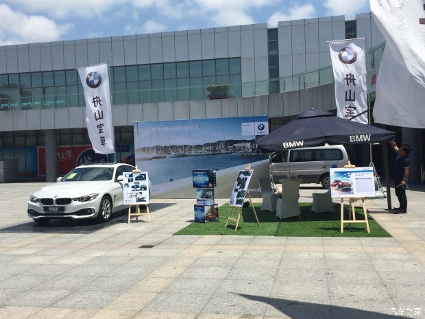 青春有你2许佳琪是谁个人资料 许佳琪能C位出道吗？-三亿体育