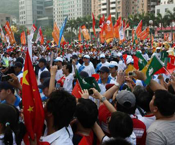 三亿体育手机版