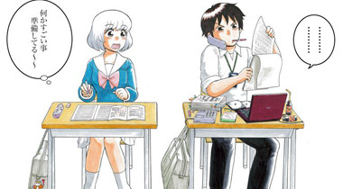 三亿体育_《银魂》漫画“最终话” 将在6月17日完结 银魂真的要结束了(图2) 三亿体育手机版