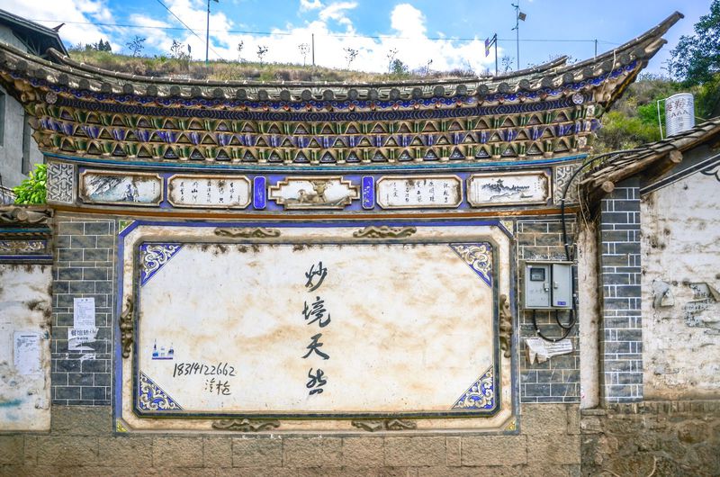 福建新增境外输入确诊病例4例“三亿体育”(图3) 三亿体育官网