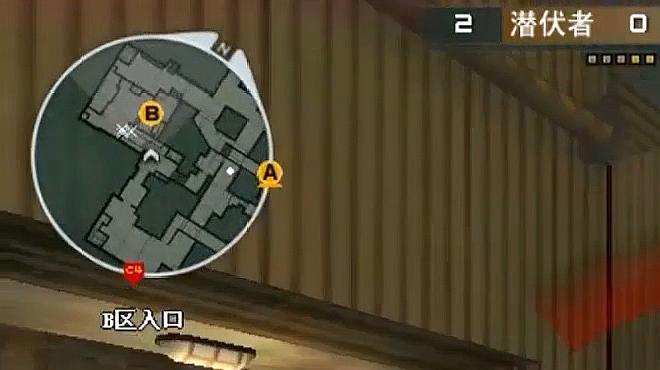 【三亿体育】王者荣耀:怎样掉分比较安全?这五条要牢记!(图1) 三亿体育手机版