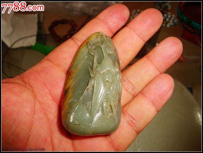 福建新增境外输入确诊病例4例“三亿体育”(图1) 三亿体育官网