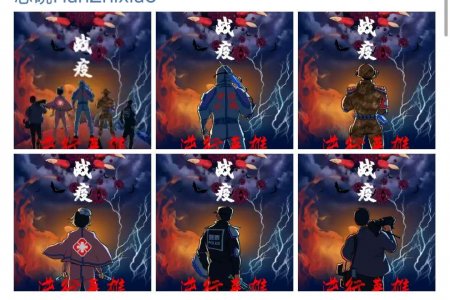 “三亿体育手机版”嗯哼太有梗了是怎么回事 嗯哼太有梗了事件始末(图1) 三亿体育