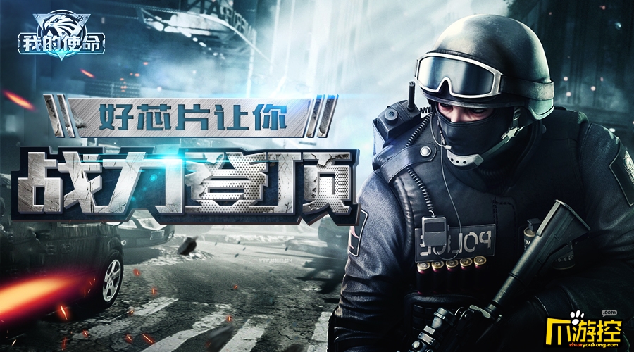 动画新片《神偷奶爸3》国内爆火:首日票房1.4亿_三亿体育(图1) 三亿体育