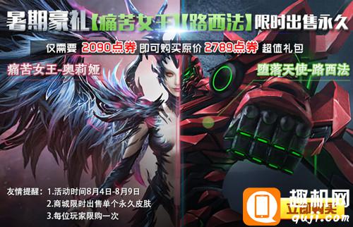 三星与谷歌合作多款手机将支持谷歌AR开发平台_三亿体育(图1) 三亿体育手机版