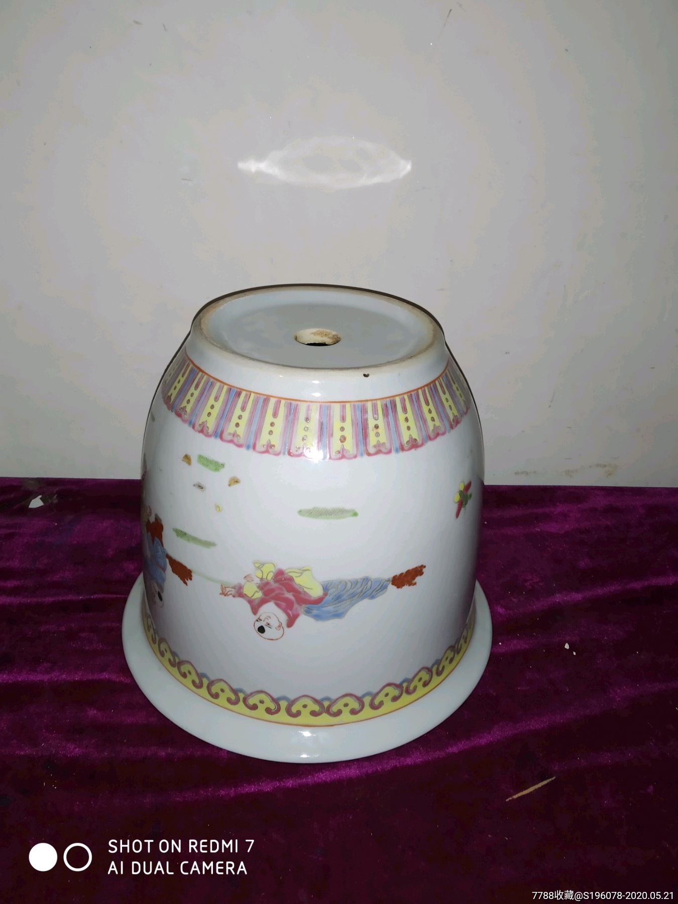 三亿体育手机版