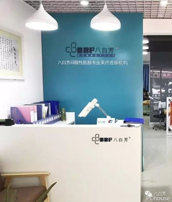 三亿体育手机版