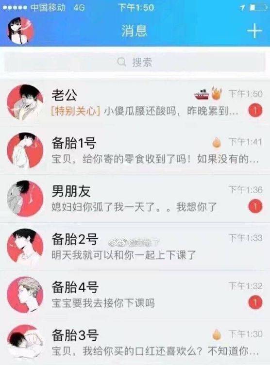 三亿体育官网:阿娇身材发福明显怎么回事 具体什么情况?(图2) 三亿体育
