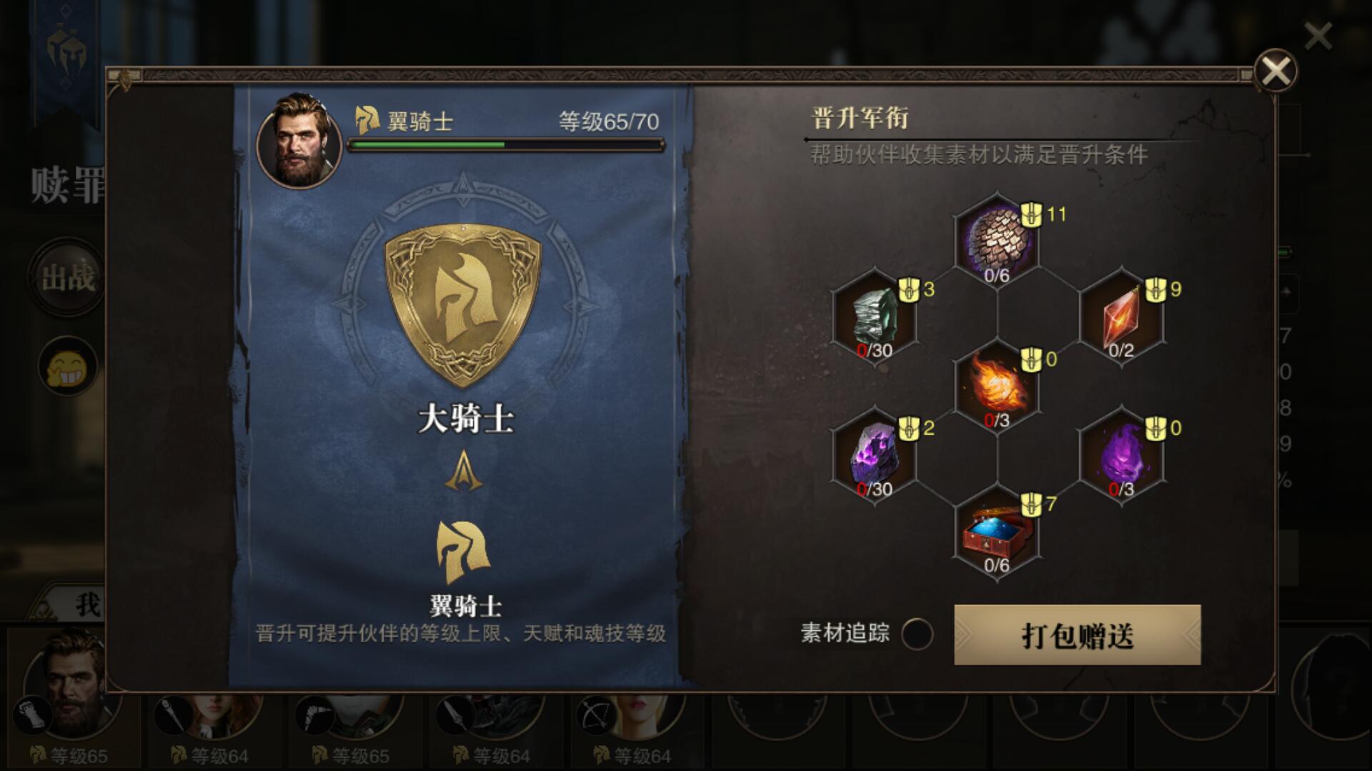 高校联赛DOTA2总决赛25日将在于广州大学城举行|三亿体育手机版(图2) 三亿体育官网