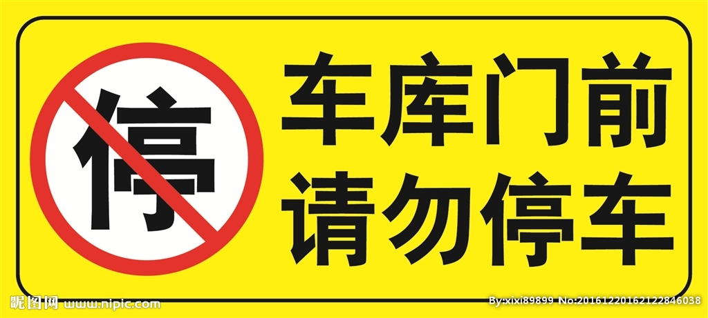 三亿体育手机版