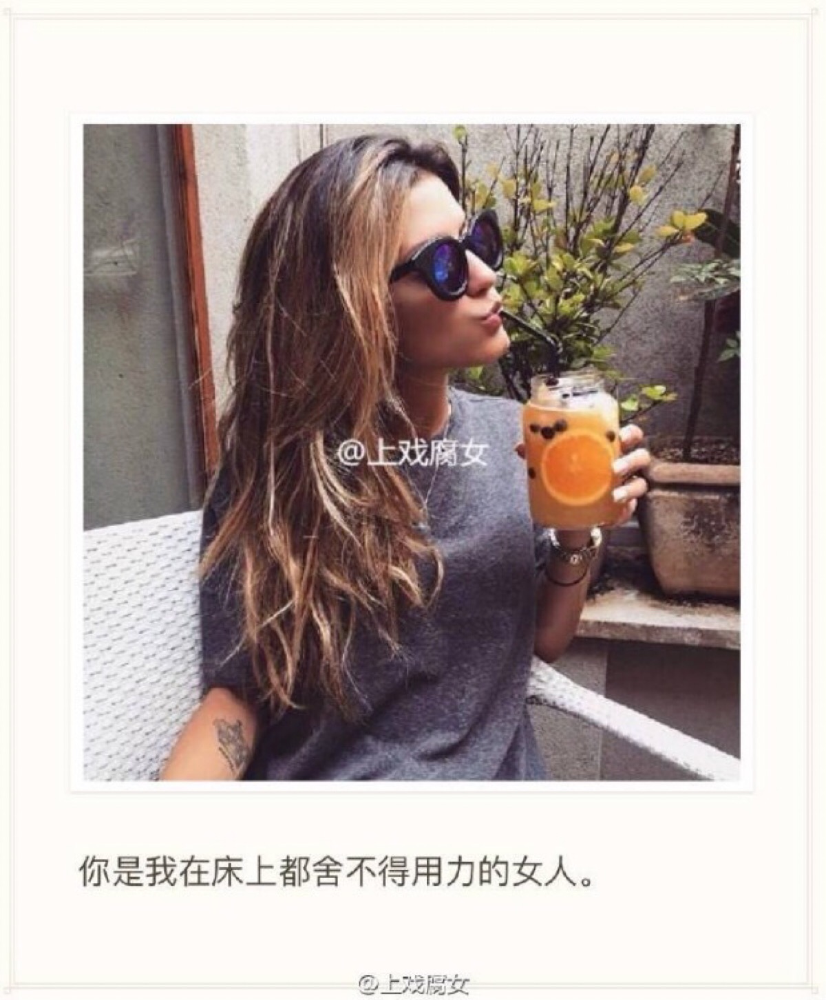 ‘三亿体育’《红莲之王》新使魔联动 创世之王争霸赛今晚开战(图3) 三亿体育官网