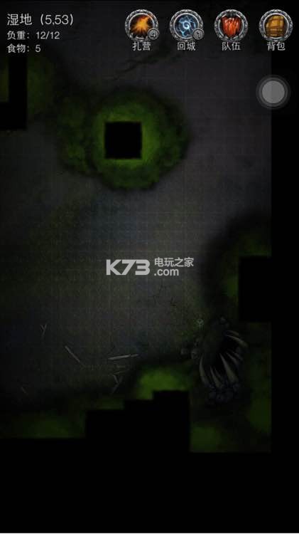 ‘三亿体育’《红莲之王》新使魔联动 创世之王争霸赛今晚开战(图4) 三亿体育官网