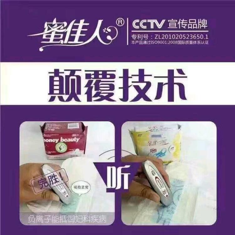 三亿体育手机版