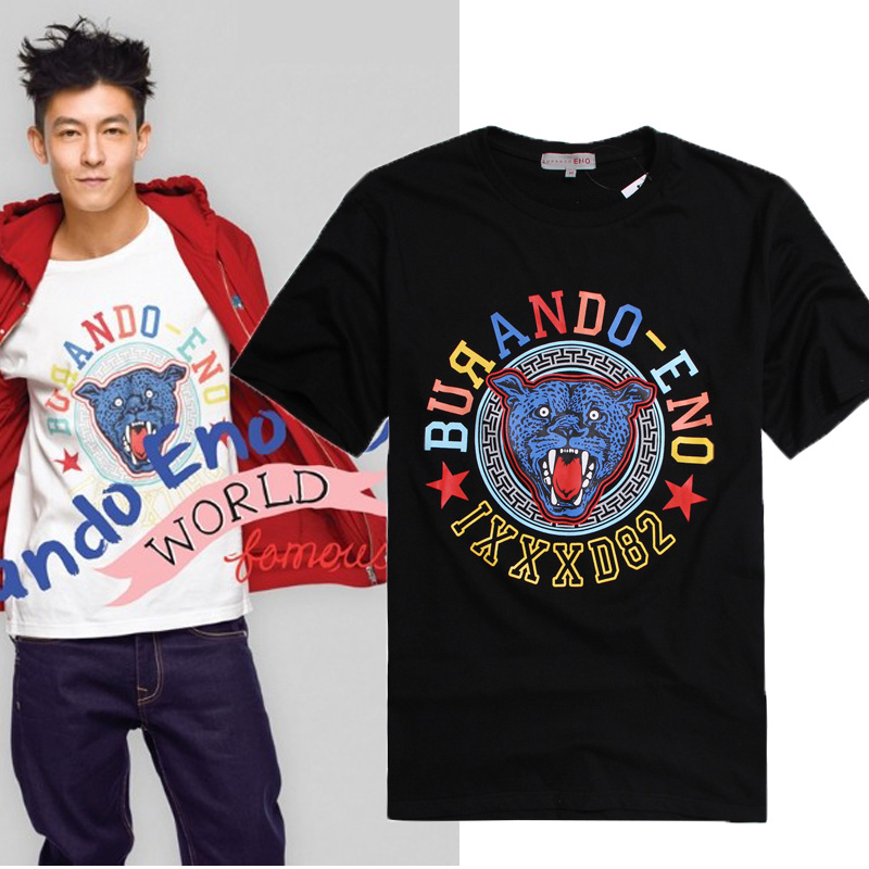 三亿体育手机版|
史上最扑朔迷离的停播:PDD去哪儿了(图2) 三亿体育官网