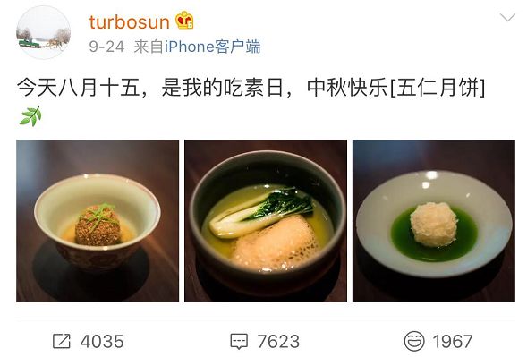 三亿体育手机版