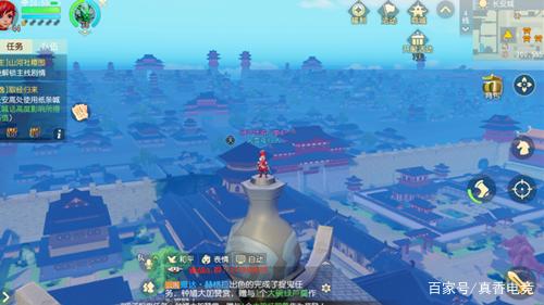 三亿体育手机版