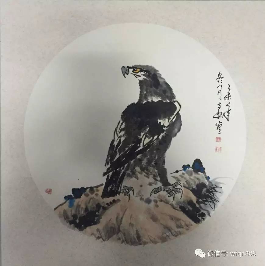 医药全产业链整合服务平台“融贯电商”完成数亿元C1轮融资【三亿体育官网】(图4) 三亿体育官网