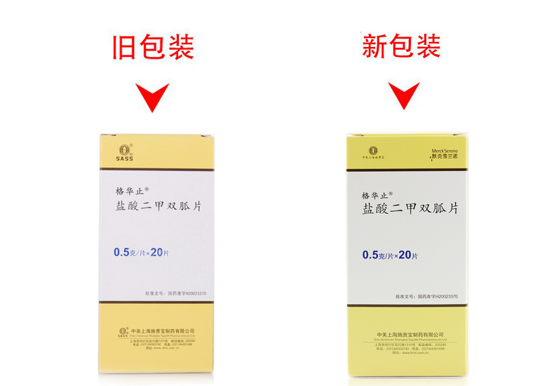 医药全产业链整合服务平台“融贯电商”完成数亿元C1轮融资【三亿体育官网】(图3) 三亿体育手机版