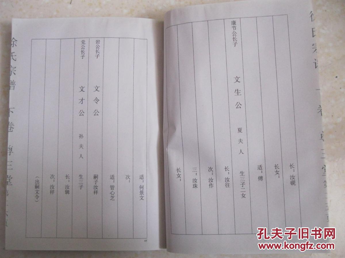 三亿体育手机版