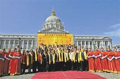 三亿体育手机版