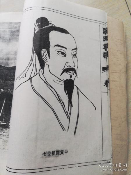 三亿体育手机版