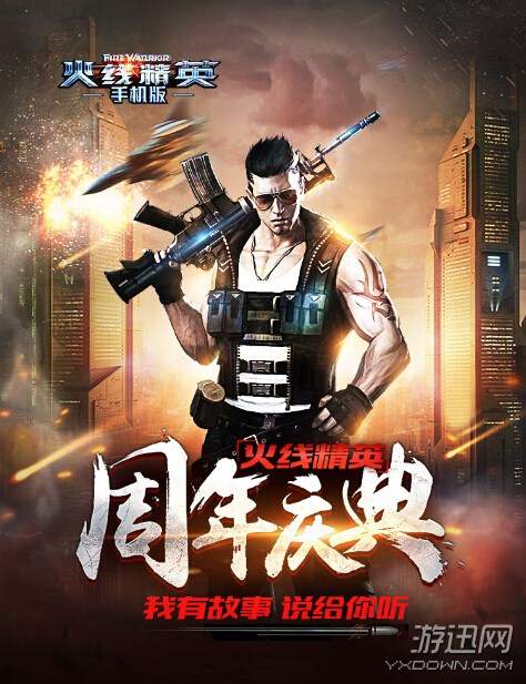 三亿体育手机版：王大陆与美女深夜再被拍 替女友关车门十分绅士