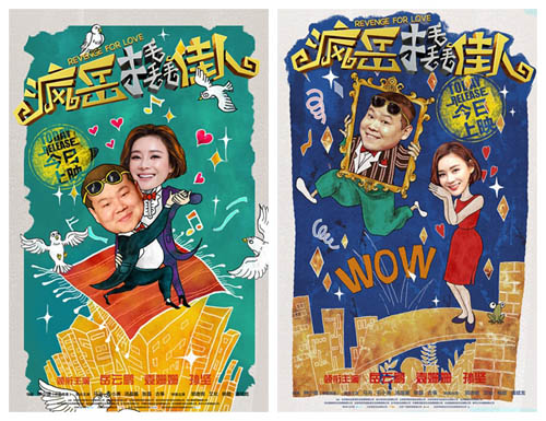 武汉加油！腾讯宣布设立15亿元战疫基金|三亿体育手机版