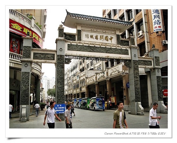 RAZER发布NARI影鲛无线游戏耳麦系列_三亿体育手机版