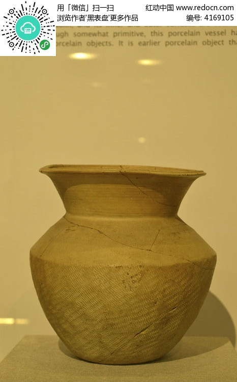 三亿体育手机版