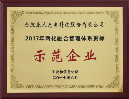 三亿体育手机版:
2020休闲行动手游市场陈诉:混淆变现模式成为标配(图1) 三亿体育