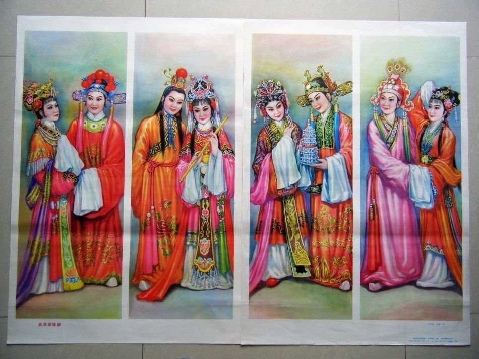 三亿体育手机版