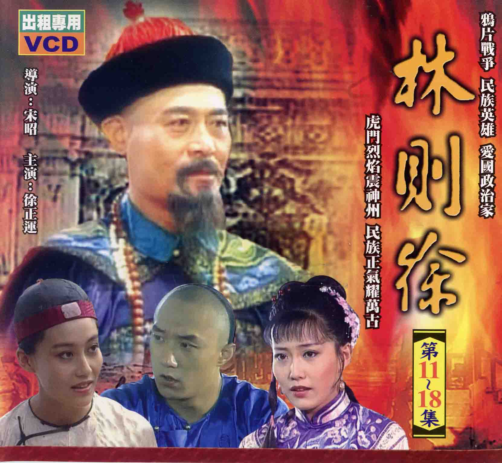 三亿体育手机版