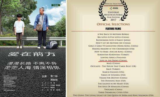 暴风TV、科大讯飞宣布AI战略合作-三亿体育官网(图1) 三亿体育