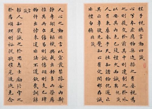 三亿体育手机版