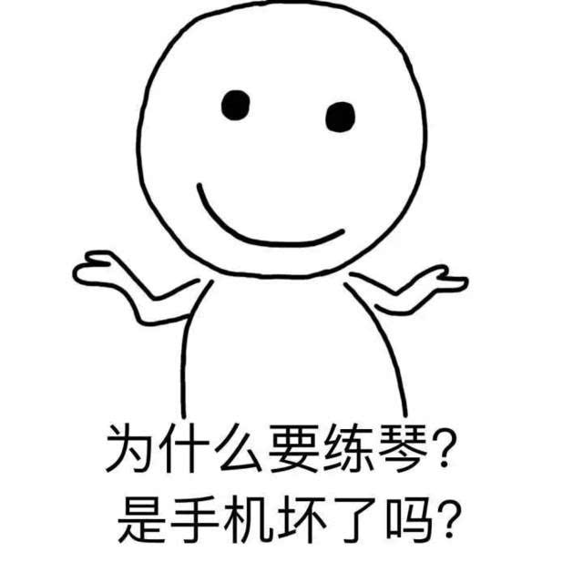 《全职高手》上线24小时点击破亿!再创过慢辉煌【三亿体育手机版】(图1) 三亿体育