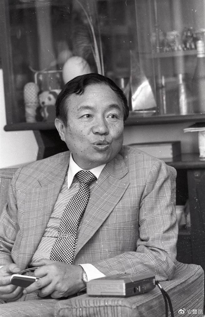 三亿体育手机版