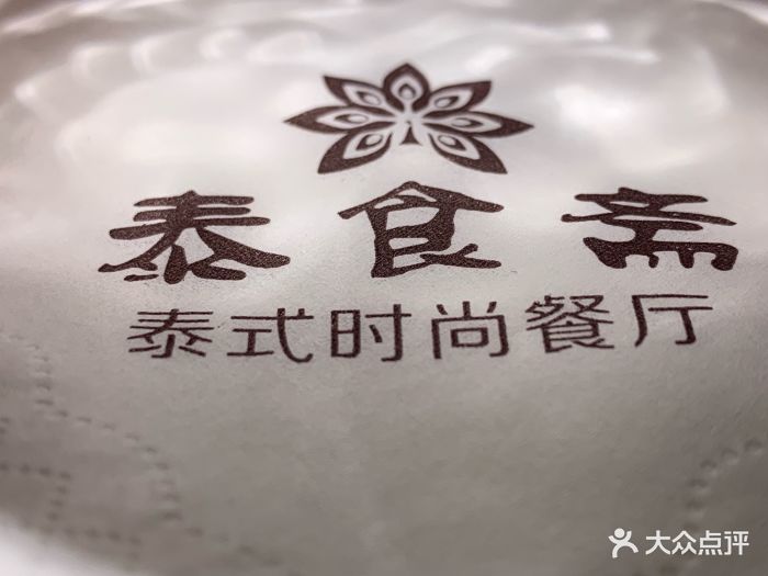 三亿体育手机版