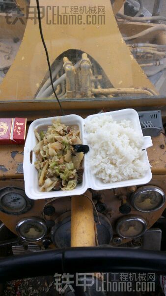 三亿体育手机版