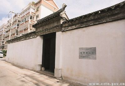 宝鸡打造工业互联网推动产业转型升级_三亿体育(图2) 三亿体育