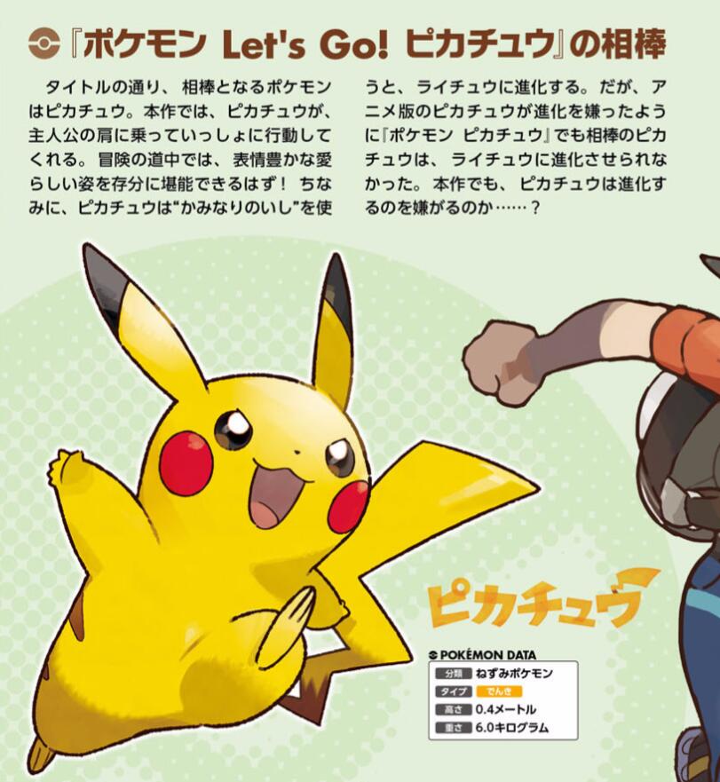 三亿体育手机版