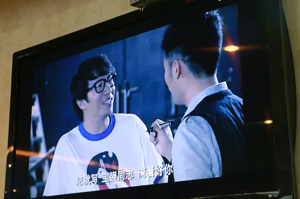 三亿体育手机版