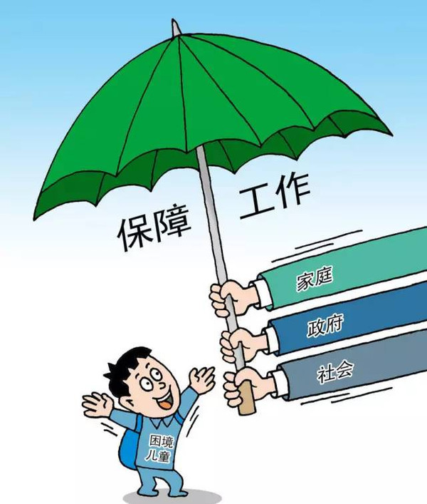 三亿体育手机版