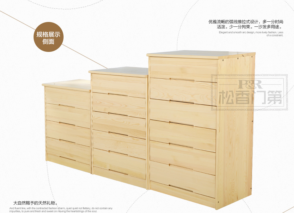 三亿体育手机版