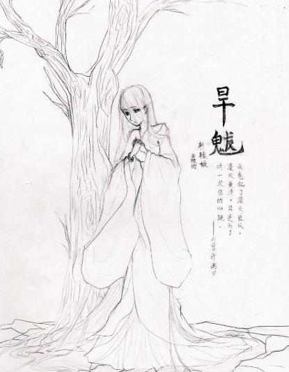 三亿体育手机版