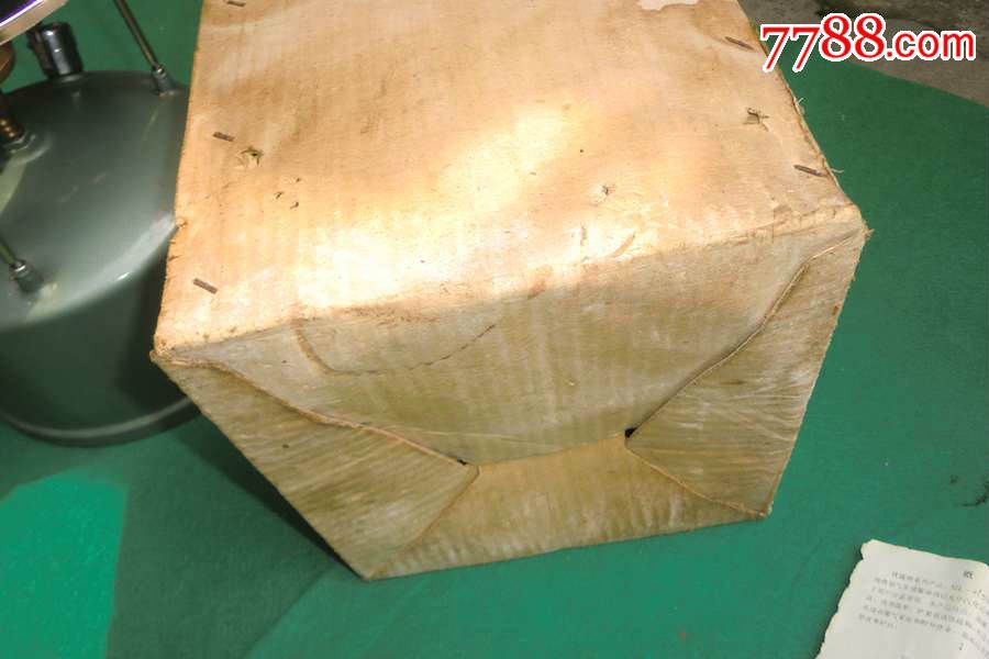 三亿体育手机版