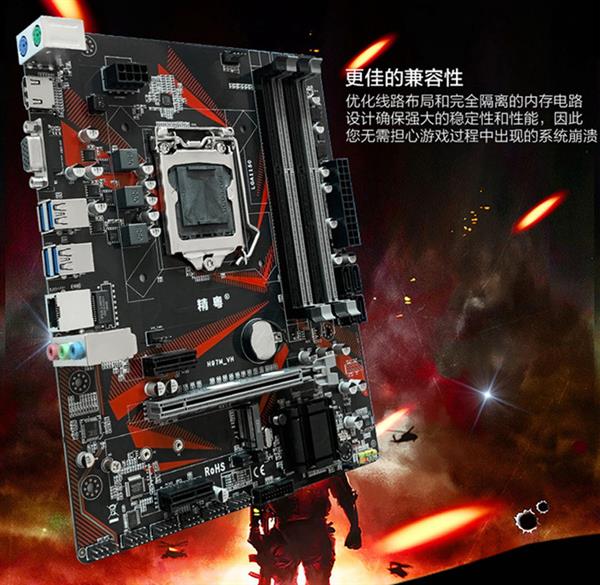 三亿体育官网-勇士令状玩家终迎喜讯 TI7肉山宝宝投递送达(图1) 三亿体育官网