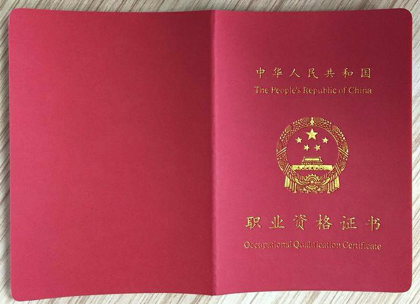 三亿体育手机版