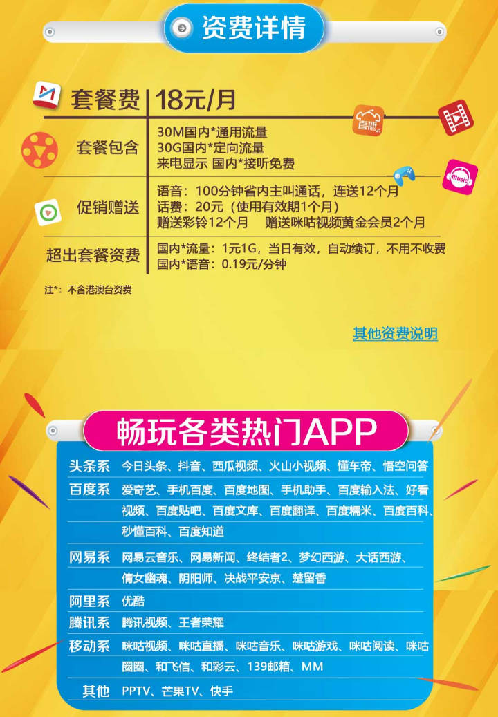 常州市举办太阳能光热发电企业发展研讨会:三亿体育手机版(图1) 三亿体育