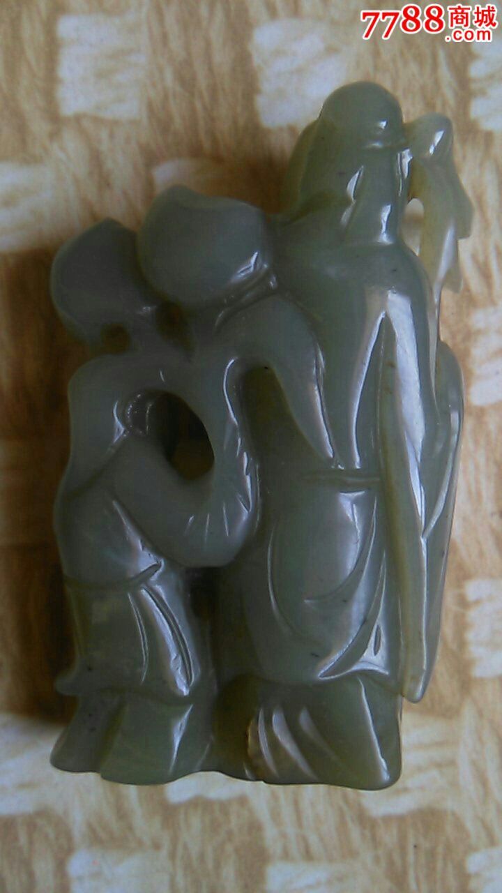 常州市举办太阳能光热发电企业发展研讨会:三亿体育手机版(图3) 三亿体育